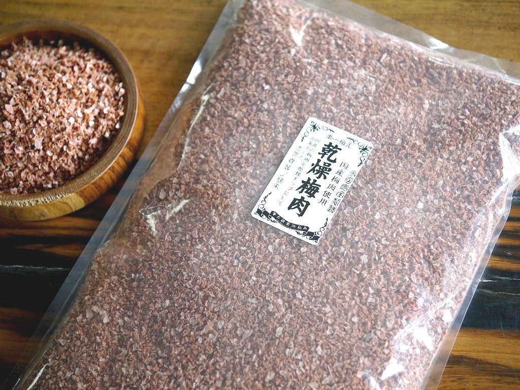 和歌山産 乾燥梅チップ(500g袋詰)
