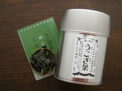 元祖一番うこぎ茶(40gブリキ缶入)