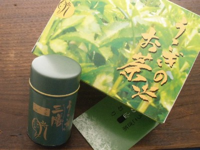 うこぎ抹茶 (20g緑缶入)200杯分