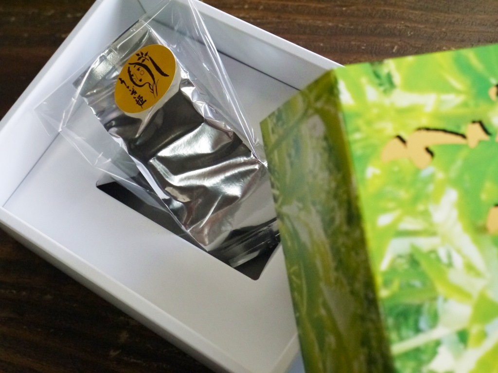うこぎ抹茶 (50g袋入)詰め替え得用 500杯分