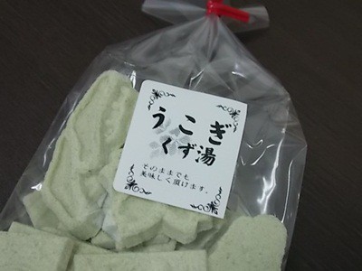 うこぎ葛湯 80g袋詰め(20~25個入)くずゆ