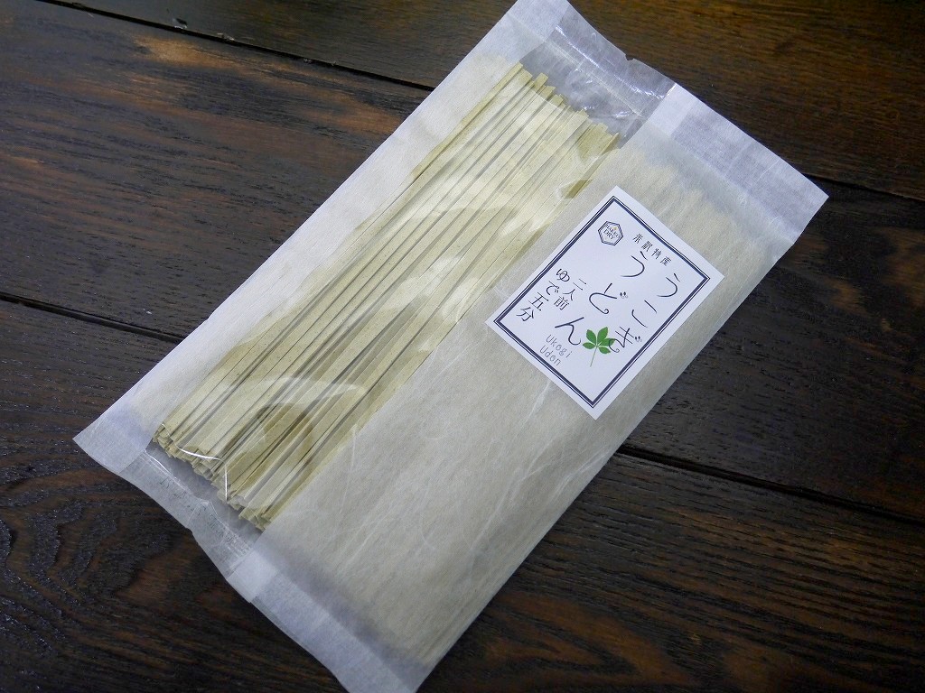 うこぎうどん(200g袋入)乾麺