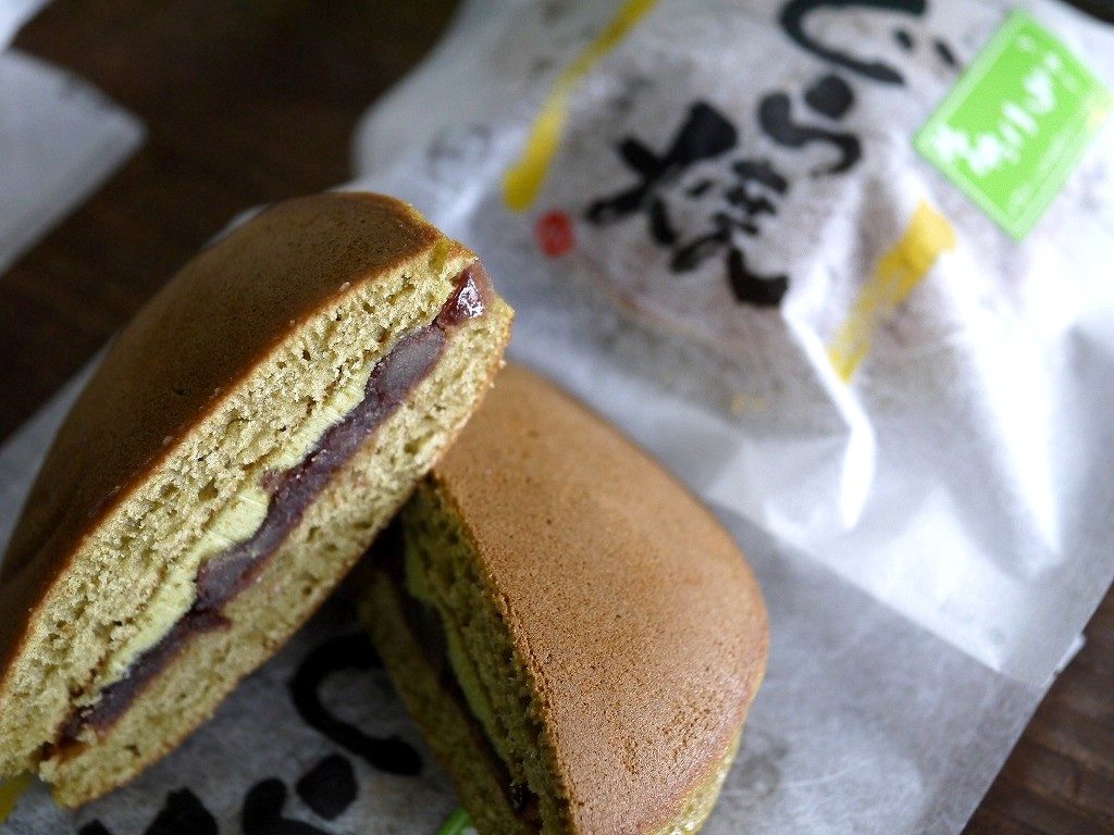 うこぎバターどら焼き(1個)