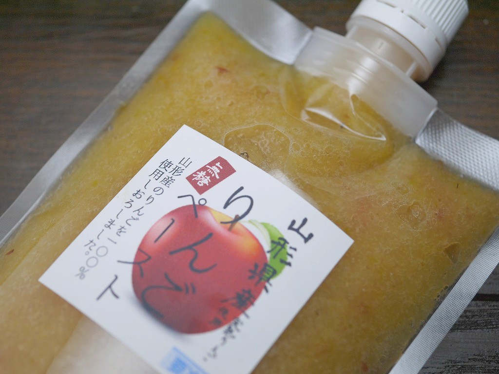 山形りんご 無糖 生おろし350g
