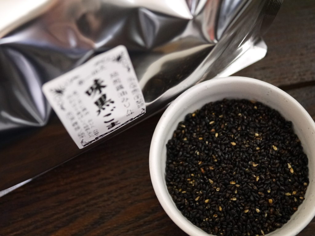 黒醤油味ごま(1kg袋詰)