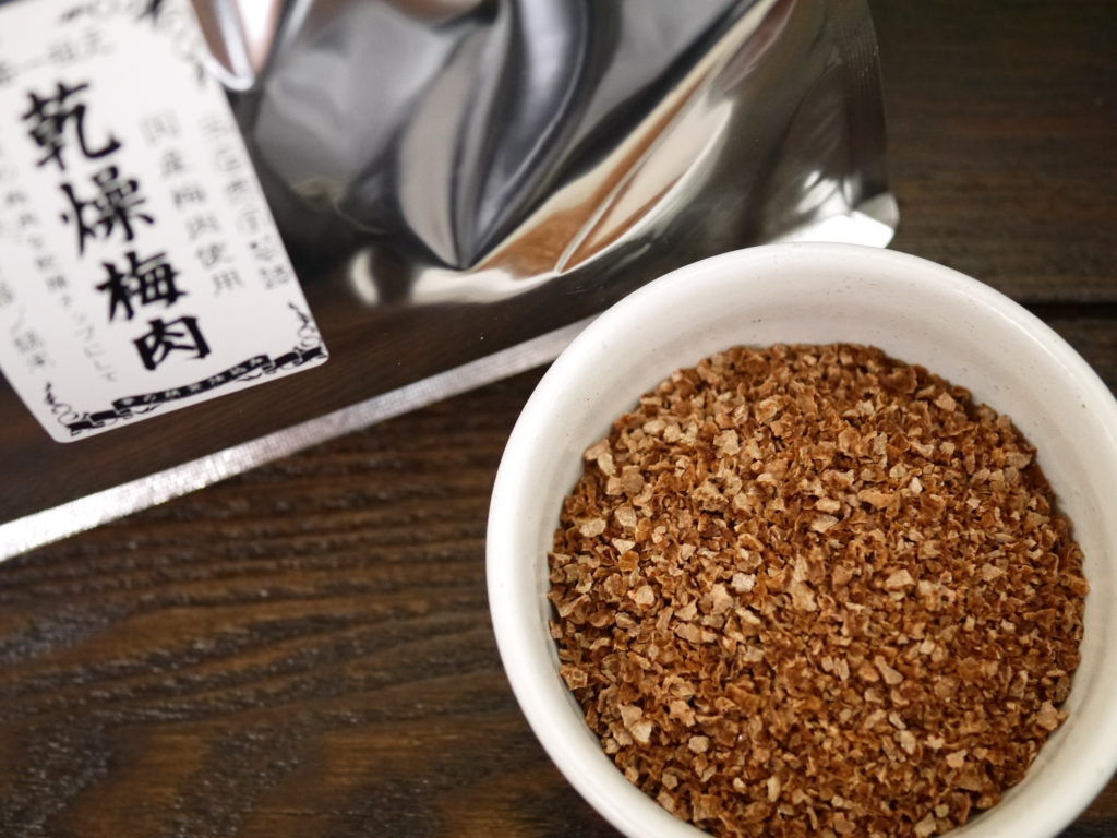 和歌山産 乾燥梅チップ(1kg袋詰)