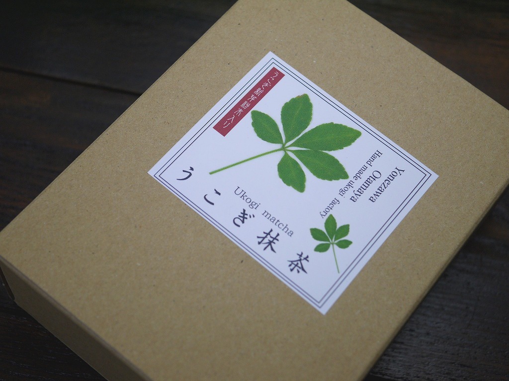 うこぎ抹茶 (50g袋入)詰め替え得用 500杯分