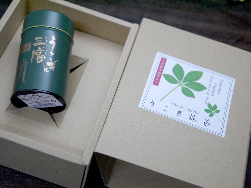 うこぎ抹茶 (20g緑缶入)200杯分